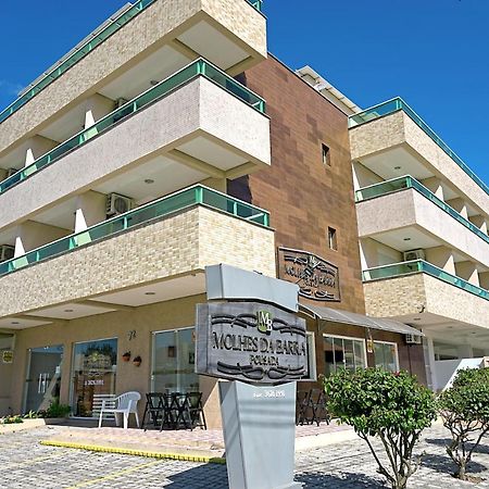 Pousada Molhes Da Barra Torres Dış mekan fotoğraf